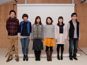 kinen