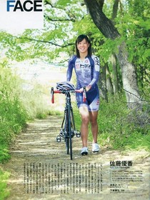 image (4)
